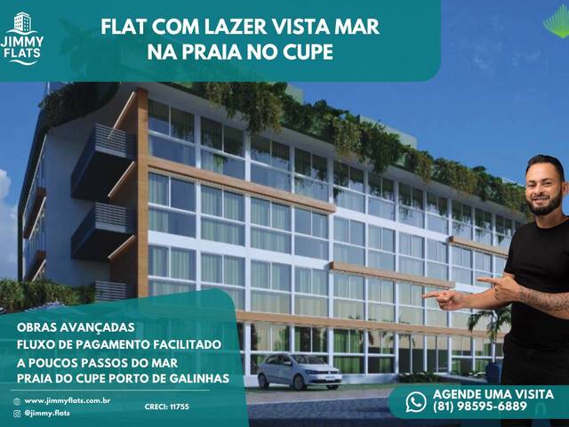 Venda em Merepe II - Ipojuca